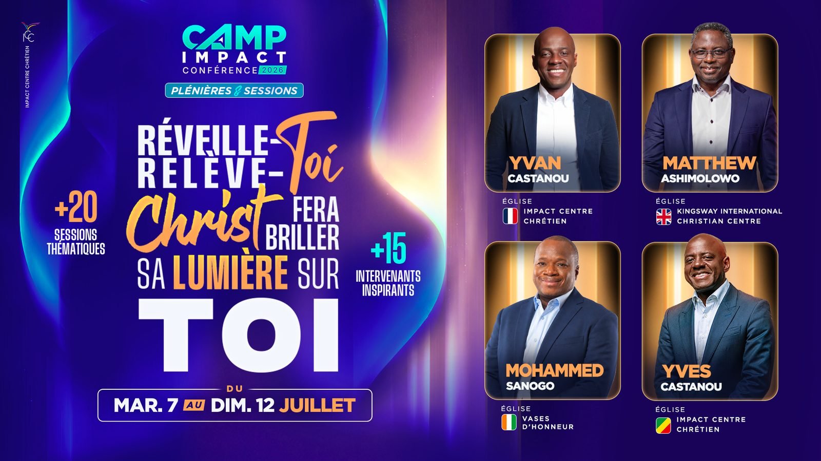 Campagne de conférence